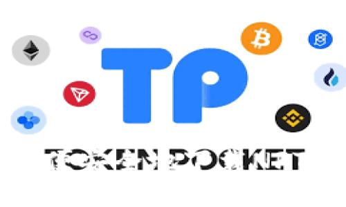 如何方便安全地下载NFT冷钱包