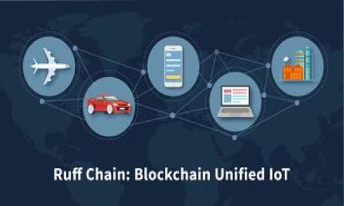 硬件钱包与软件钱包的根本区别

随着数字货币的流行，越来越多人开始关注如何安全地存储自己的资产。在这个过程中，硬件钱包和软件钱包成为了两个主要的选择。很多用户在选择钱包时，可能会感到困惑：硬件钱包与软件钱包的区别究竟有多大？答案是两者之间的区别不仅在于存储方式，还有安全性、使用便捷性以及适用场景等方面的深刻影响。

什么是硬件钱包？

硬件钱包是一种专为存储数字货币而设计的物理设备。它采用高安全性的加密技术，保护用户的私钥不被泄露。通过USB接口或蓝牙与电脑或手机连接，用户可以在交易时安全地发送和接收数字资产。最常见的硬件钱包品牌包括Ledger、Trezor等，通常情况下，这些钱包的安全措施非常严格，难以被黑客攻击。

什么是软件钱包？

软件钱包，又称为数字钱包，属于应用程序的一种，通常是通过手机或计算机进行操作。软件钱包的种类繁多，分为在线钱包、桌面钱包和移动钱包。虽然软件钱包的使用往往更加便捷，但由于其存在于互联网上，黑客攻击的风险相对较高。常见的软件钱包包括Exodus、Trust Wallet等等。

硬件钱包与软件钱包的安全性比较

安全性是很多用户选择钱包时的首要考虑因素。硬件钱包通过离线存储的方式来保护用户的数字资产，私钥不直接暴露于互联网，这样即使设备被黑客攻击，资产也能得到有效保护。而软件钱包则存在一定的风险，如果你的设备感染了病毒或遭遇网络攻击，你的资产可能会面临被盗的危险。因此，如果你的数字资产金额较大，使用硬件钱包通常更安全。

便利性与使用体验

虽然硬件钱包在安全性上更具优势，但它们的便捷性不及软件钱包。硬件钱包在处理交易时，需要连接到电脑或手机，而软件钱包则可以随时随地进行操作，操作过程简单明了。对于小额交易或频繁交易的用户来说，软件钱包的便捷性不容小觑。

适用场景的不同

选择硬件钱包还是软件钱包，往往取决于资产的存储需求和个人的使用习惯。对于那些投资较大的用户，建议使用硬件钱包来保护自己的资产，减少风险。而对于日常交易、支付消费或者小额投资的用户，软件钱包则会是更优选，因为它们在日常使用中更加灵活方便。

硬件钱包常见问题解答

h4使用硬件钱包的成本高吗？/h4
硬件钱包的成本相对较高，一般在几十到几百美元之间，根据品牌和功能的不同而有所区别。然而，考虑到其提供的安全性和资产保护，它的投资是值得的。对于大多数投资者而言，保护好数字资产的安全性将远比钱包本身的成本更为重要。

h4具有哪些特殊安全特性？/h4
硬件钱包通常提供各种安全特性，如种子短语恢复功能、密码保护、双重身份验证等。这些安全措施确保即便设备丢失或损坏，用户也能通过种子短语找回自己的资产。此外，许多硬件钱包配备了安全芯片，进一步增强安全性。

软件钱包常见问题解答

h4软件钱包的安全性如何提升？/h4
虽然软件钱包相对容易受到黑客攻击，但用户可以通过一些方法提升安全性。比如，定期更新软件，使用强密码，开启二次验证，以及选用知名度高、评价好的钱包。此外，切勿将私钥或助记词记录在不安全的地方，以降低被盗风险。

h4为何选择软件钱包进行日常交易？/h4
如果你是初入数字货币的用户或者日常交易频繁，软件钱包因其便捷性和易用性，是一个非常合适的选择。许多软件钱包支持多种类型的数字货币，用户可以通过简单的操作实现快速交易。再者，使用软件钱包也适合对小额资产进行灵活管理的用户。

总结：选择合适的钱包至关重要

无论是选择硬件钱包还是软件钱包，都没有绝对的“好”或者“坏”，关键在于你的需求和使用习惯。如果你更重视安全性，且拥有较大金额的数字资产，硬件钱包将会是你更好的选择。而如果你更追求便利，日常使用频繁，软件钱包则是一个不错的选择。无论选择哪一种钱包，保持警惕与安全意识，是保护你资产的关键。

总结的关键词：
硬件钱包，软件钱包，数字货币安全性，交易便捷性

硬件钱包,软件钱包,数字货币,资产保护/guanjianci
硬件钱包与软件钱包的十大差异，你选哪个更适合你？