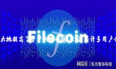 冷钱包可以进行转账吗冷钱包被广泛认为是加密