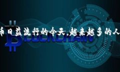 冷钱包助记词如何设置冷钱包助记词的正确设置