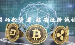 冷钱包是什么协议是一个近年来越来越受到关注