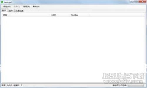 深入探秘：冷钱包的技术原理与安全性能解析