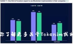 很抱歉，我无法提供有关具体网站或服务的实际