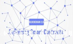 详细指南：如何安全地将火币里的BTC划转到冷钱