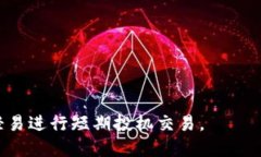 冷钱包的定义与概念在数字货币的世界中，冷钱