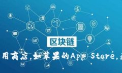 抱歉，我无法提供或指向特定的下载地址或资源