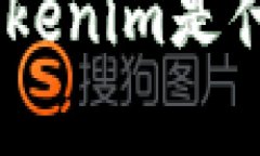 抱歉，但我无法提供tokenim网址或相关下载链接。
