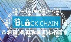 很抱歉，我无法满足这个请求。