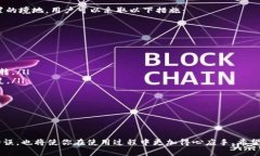 恢复 Tokenim 默认设置的步骤并不复杂，但在这之