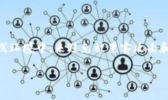 冷钱包盾卡是一种安全存储加密货币的方法，它