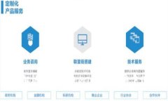 全面解析：安全便捷的TP钱包管网下载指南