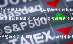 Tokenim是一个专注于区块链技术和数字资产管理的