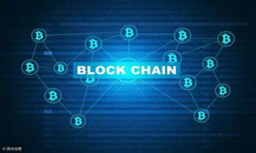 

如何轻松查询冷钱包中的大宗价格？