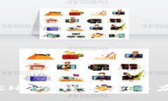 如何轻松注册EHD冷钱包：新手友好的详细指南