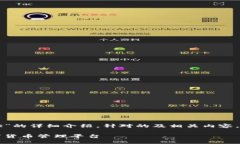 以下是关于“五行币钱包网址”的详细介绍，针