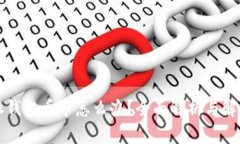 比特派钱包丢币怎么办？全面解析与解决方案