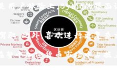 在讨论Bybit在币圈中的地位和级别之前，我们先来