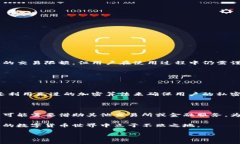 探索TokenIM：有限额吗？一切你需要知道的在数字