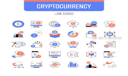 如何找到最安全的冷钱包购买渠道