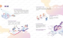 思考一个且的我们可以为这个话题创建一个富有