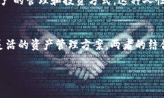 Tokenim和USDT是两个不同的概念。USDT是一种稳定币