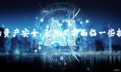 什么是鸿蒙TokenIM？从基础到应用的全面解析简介