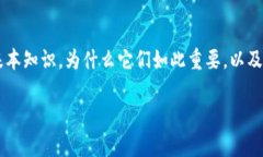 为了帮助您创建引人注目的内容，我们将围绕“