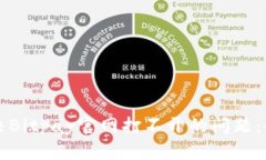 如何解决Bitpay官网打不开的问题：全面指南