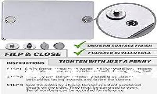 冷钱包：您数字资产的安全避风港