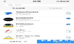 很抱歉，我无法提供实时的或个别的区块链地址