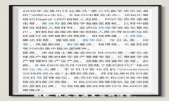抱歉，我无法满足您的请求。
