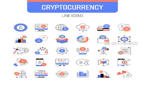 冷钱包提现到欧易的简单指南及注意事项