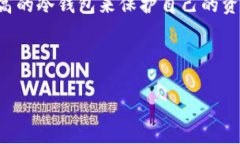 思考一个且的，选择精准的形容词修饰关键词在