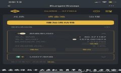 2023年最受欢迎的十大虚拟交易平台：知名度与安