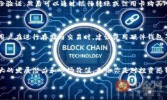 虚拟币AVAX的含义与背景在当今的金融科技领域，