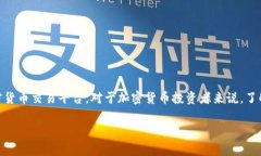 在这篇文章中，我们将深入探讨如何安全地退出