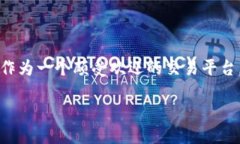 思考一个且的在当前数字化时代，越来越多的人