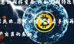 : 华为手机如何轻松安装Tokenim，尽享安全交易体