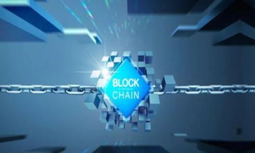 思考

在当下数字货币和区块链技术的迅猛发展下，如何寻找关于Tokenim钱包的最新空投信息成为很多用户的关注焦点。为了帮助用户更好地了解这一话题，我们尝试为用户打造一个友好且富有吸引力的搜索、相关的关键词，同时也将探索一些用户可能的后续问题。



在这个信息纷繁的时期，我们为用户推荐一个的

寻找最新Tokenim钱包空投信息：安全、快速又便捷的方法