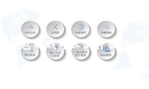 冷钱包的钱可以做什么

冷钱包的用途与投资价值详解