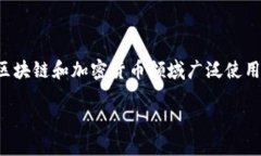 在了解 tokenim 1.3.2 版本之前，我们首先来看看什