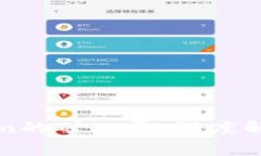 提币到Tokenim的矿工费：深度解析及省钱技巧