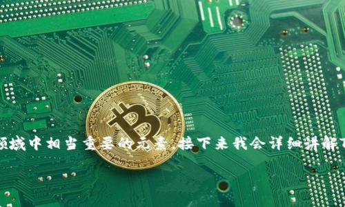 哇，看来你对区块链和数字货币的世界充满了好奇！Tokenim和QTUM都是在这片神秘的领域中相当重要的元素。接下来我会详细讲解Tokenim如何与QTUM相关，同时也会引入一些相关的问题来帮助你更好地理解这个话题。

如何通过Tokenim获取QTUM：新手完全指南