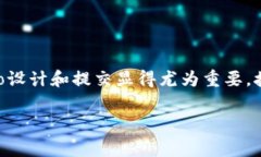 在加密货币的世界里，代币的存在不仅仅依赖于