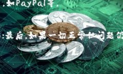 思考和关键词根据用户对“k豆钱包下载”的搜索