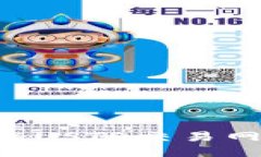 如何轻松下载USTD交易网：一步步指南