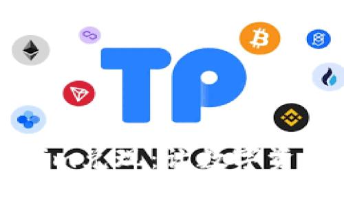 深度解析Tokenim兑现：让数字资产变得更有价值