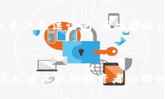 很多人对加密货币的投资情有独钟，但同时也面