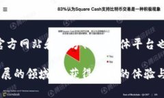   Tokenim转账TRX手续费解析：最优策略与最佳实践