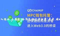 思考与关键词为了吸引用户并实现的目的，我们